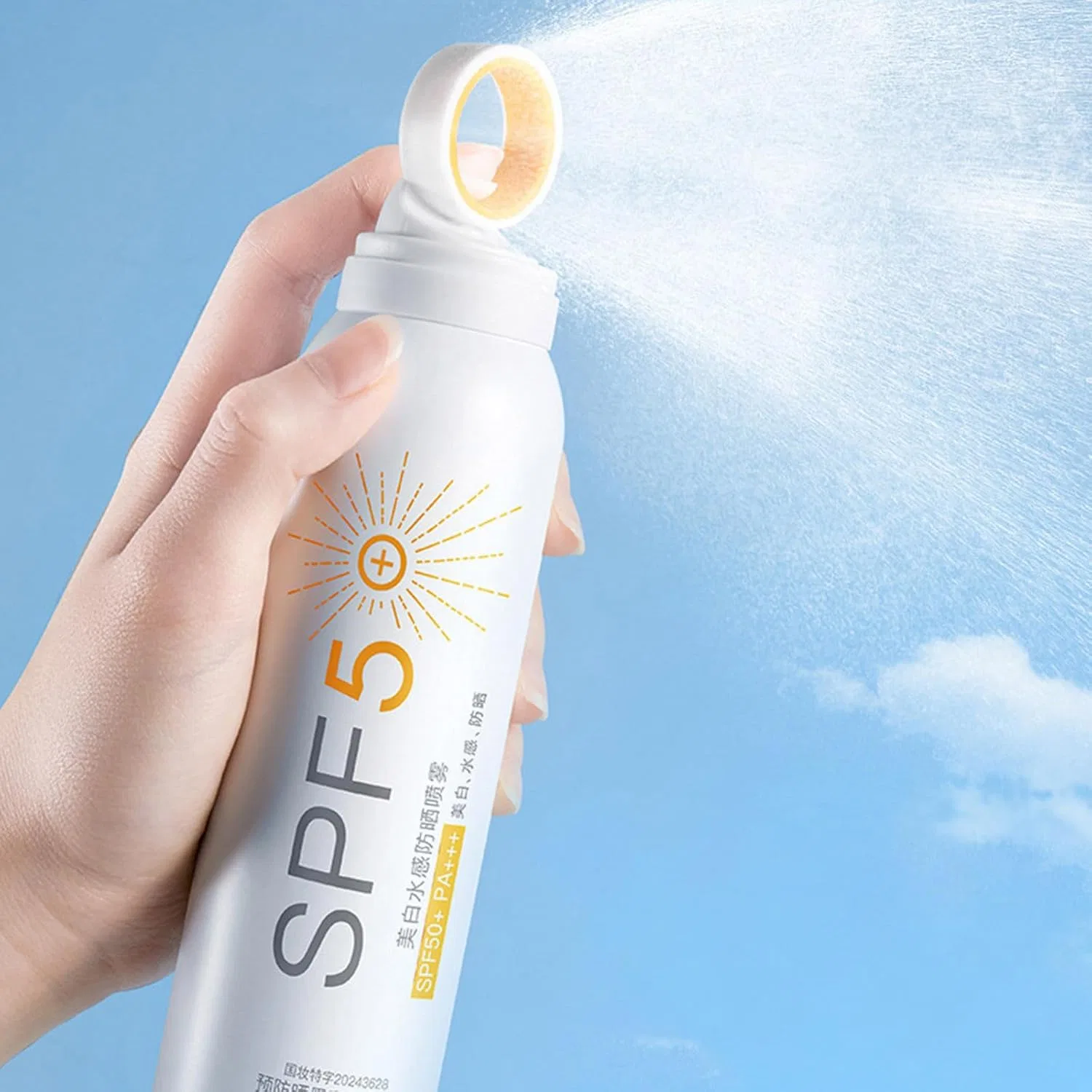 Спрей солнцезащитный, SPF 50+ PA+++, 150 мл — фото 3