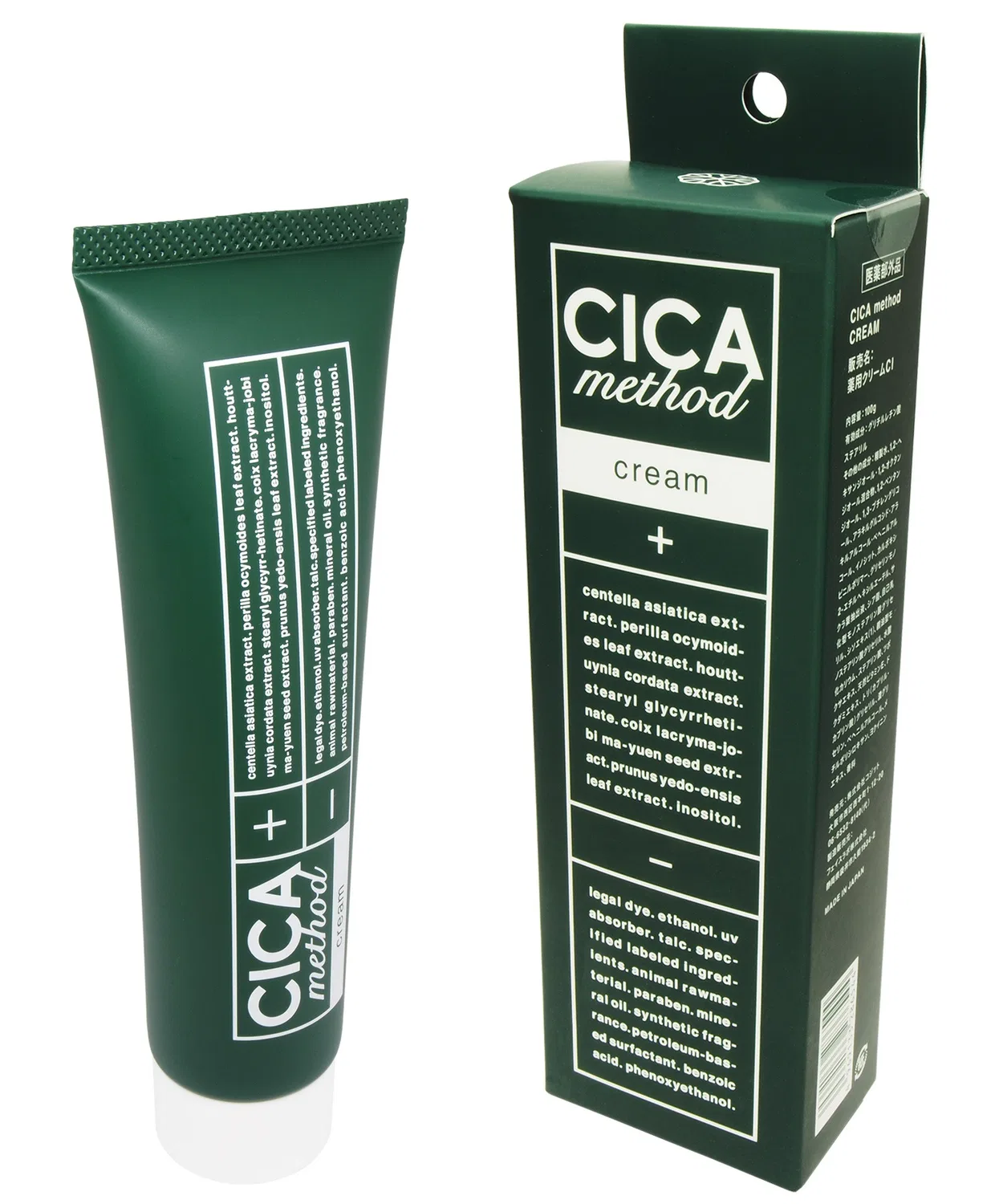 Крем CICA method с центеллой азиатской, 100 г — фото 3