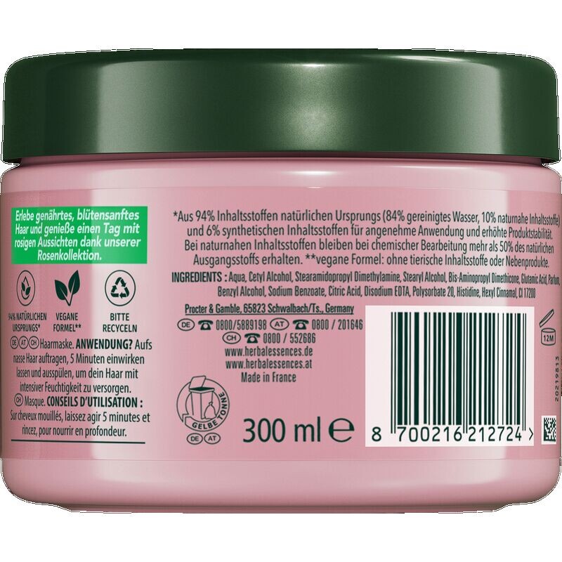 Маска для волос цветочная нежная Herbal Essences, 300 ml — фото 2