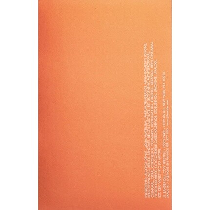 Туалетная вода Sun 200мл, Jil Sander — фото 3