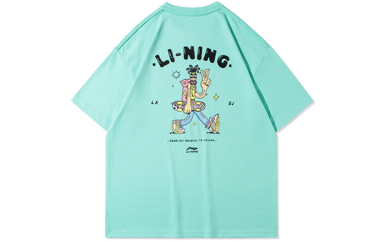 

Steven Harrington X Skateboard футболка мужская светло-зеленая Lining, светло-зеленый