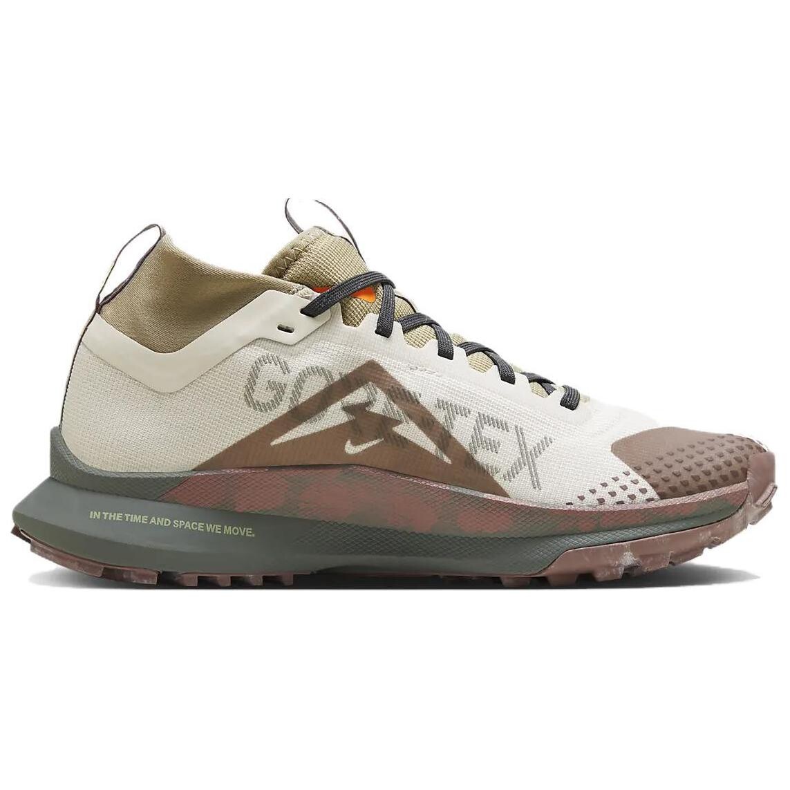 Мужские кроссовки Nike Pegasus Trail 4, серый/графитовый — фото 2