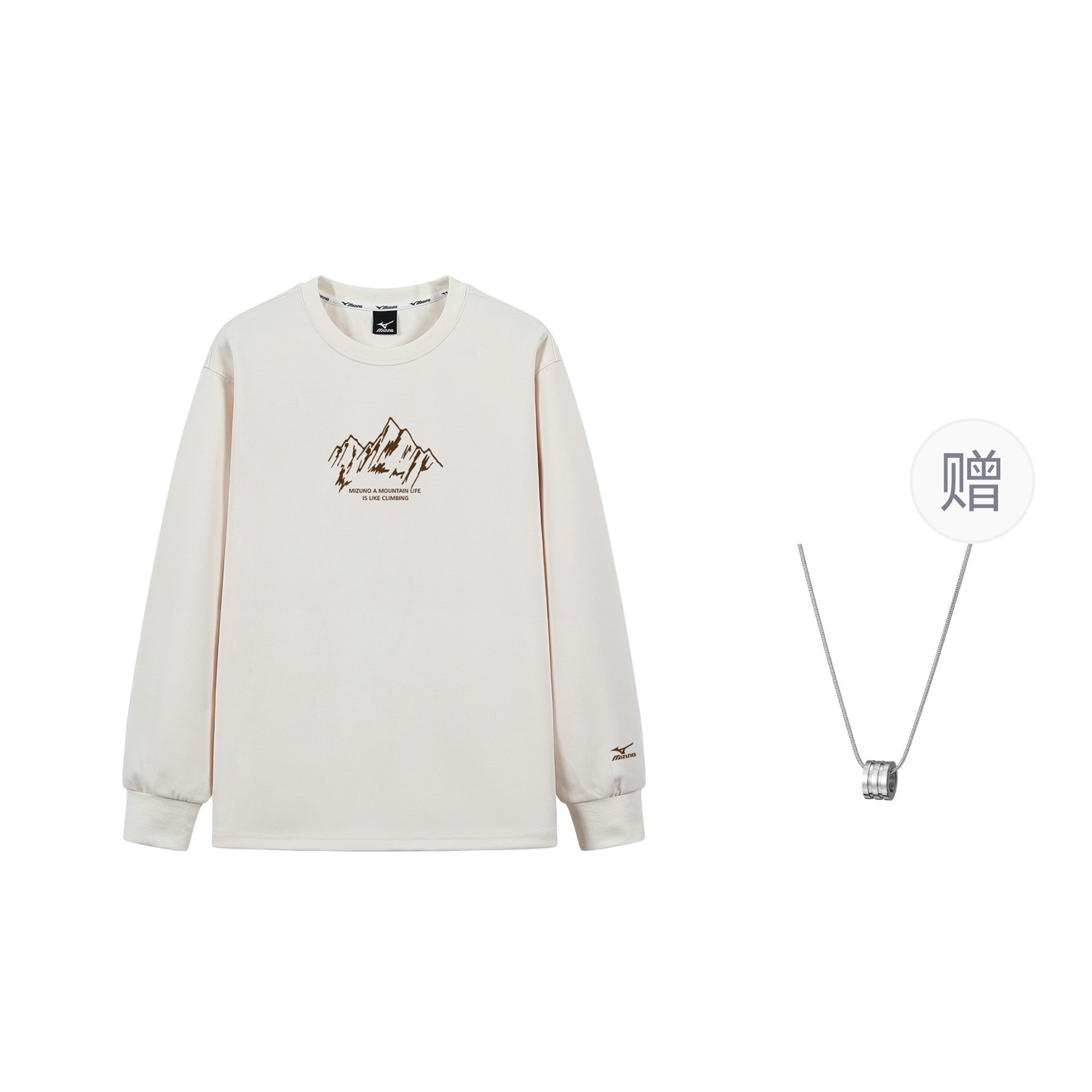 

Мужская толстовка цвета абрикосового крема с ожерельем Mizuno, Beige Yellow (Comes with Necklace)