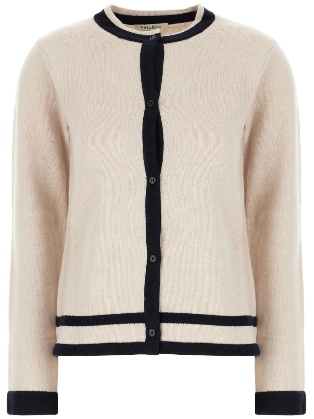 

Кардиган Ere 'S Max Mara, нейтральный