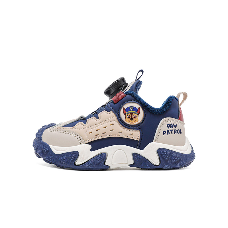 

Детские противоскользящие износостойкие термостойкие низкие кроссовки Kids' PAW PATROL, синий
