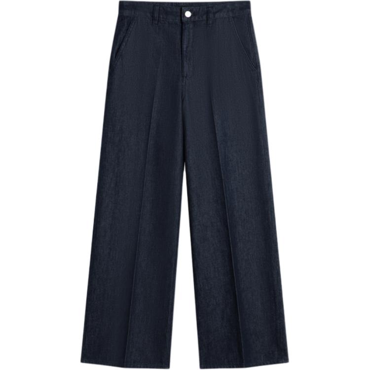 

Широкие джинсы THEORY, индиго