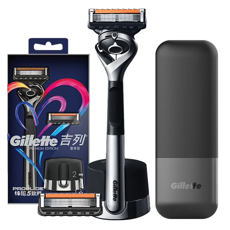 

Fengsu 5 fengyin zhisun gravity box, бритвы ручные с полностью автоматической очисткой, германия импортные 5 лезвий box Gillette