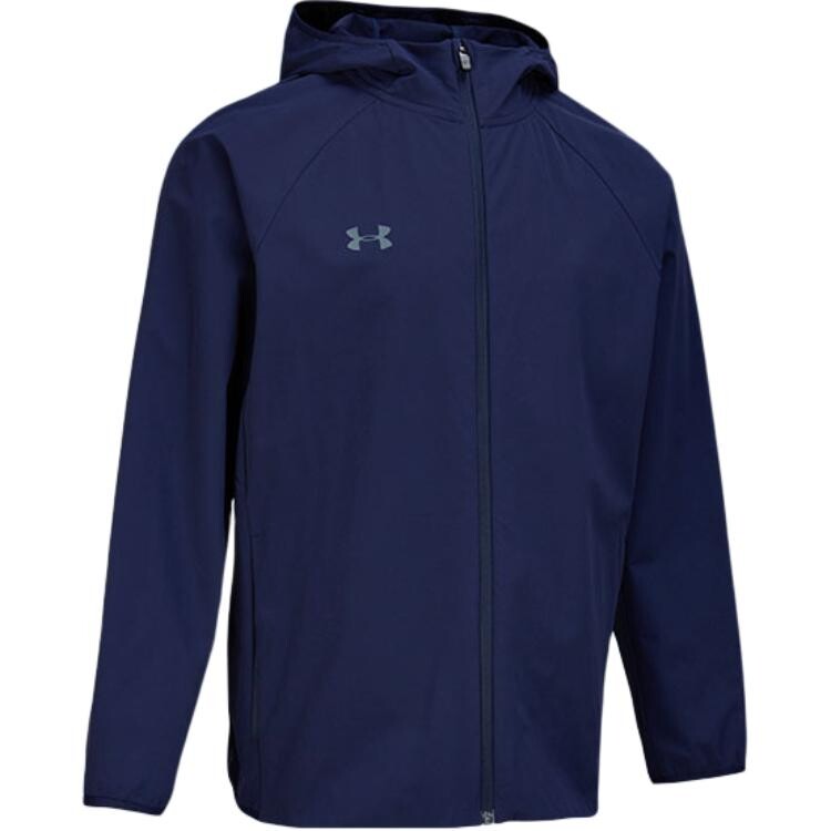 

Куртка унисекс темно-синий Under Armour