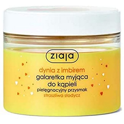 

Delikatessen Line Тыква с имбирным желе Ziaja