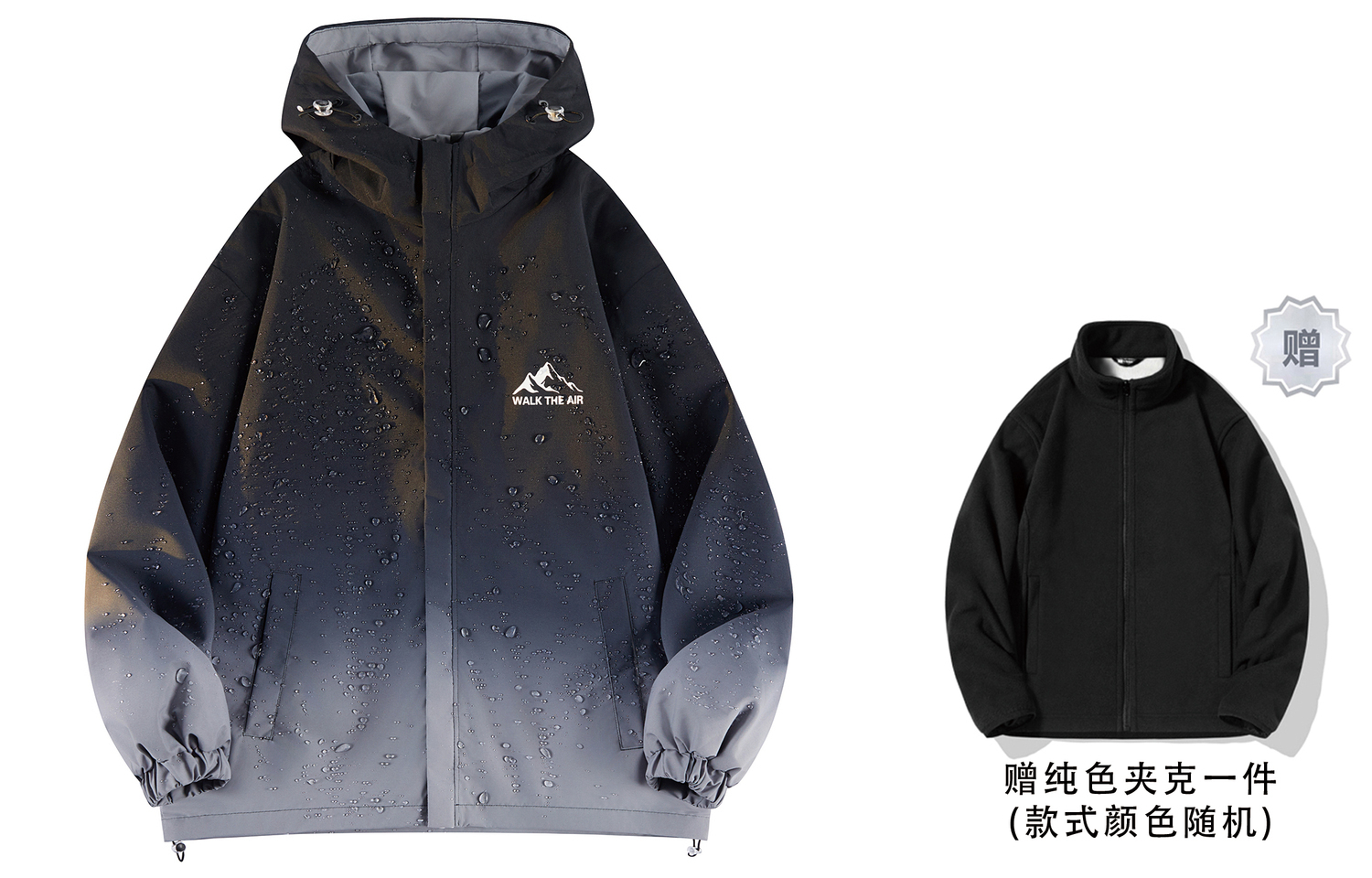 

Airwalk Куртка Unisex, Black Non-Zipper 8891A (Comes with Jacket)