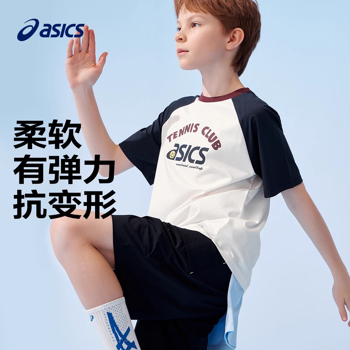 ASICS Футболка для спортивных тренировок 0000 белая — фото 3