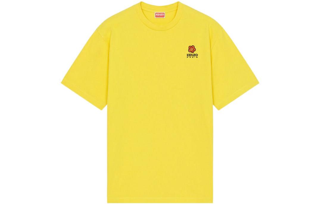 

Футболка мужская Kenzo, желтый