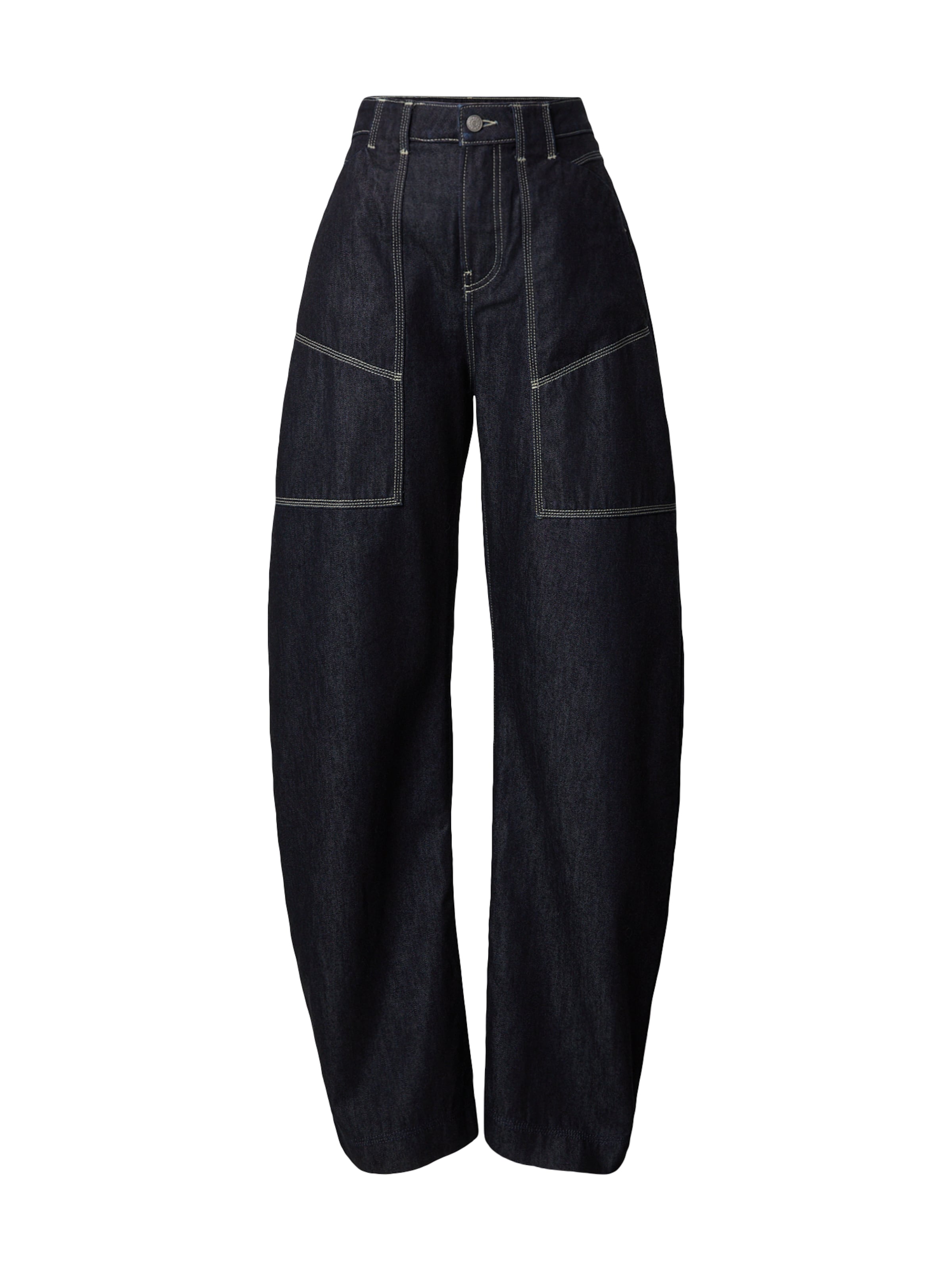 

BOSS Джинсы с широкими штанинами в темно-синем цвете