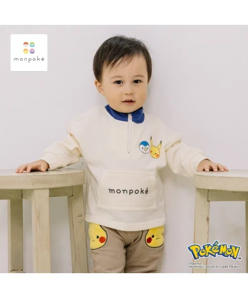 Тренировочная кофта monpoke с полузастежкой, хлопок/полиэстер, натуральный
