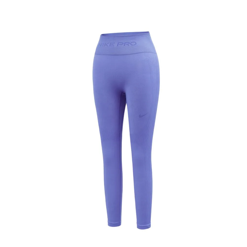 Женские леггинсы Pro Seamless с высокой талией 7/8 Nike, светло-фиолетовый