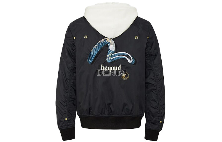 

Куртка мужская черная Evisu, черный