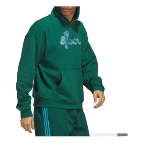 Толстовка зимняя толстовка с капюшоном Adidas, зеленый — фото 2
