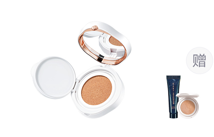Подушка для макияжа Jade Nourishment Air Cushions Clear Dewy Skin, нелипкая и полупрозрачная для маскировки, 13 г Florasis — фото 3