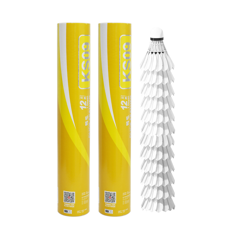 

LiNing KS09 1 Воланы из утиного пера 12 шт Li-Ning, two tubes, 12 pieces.