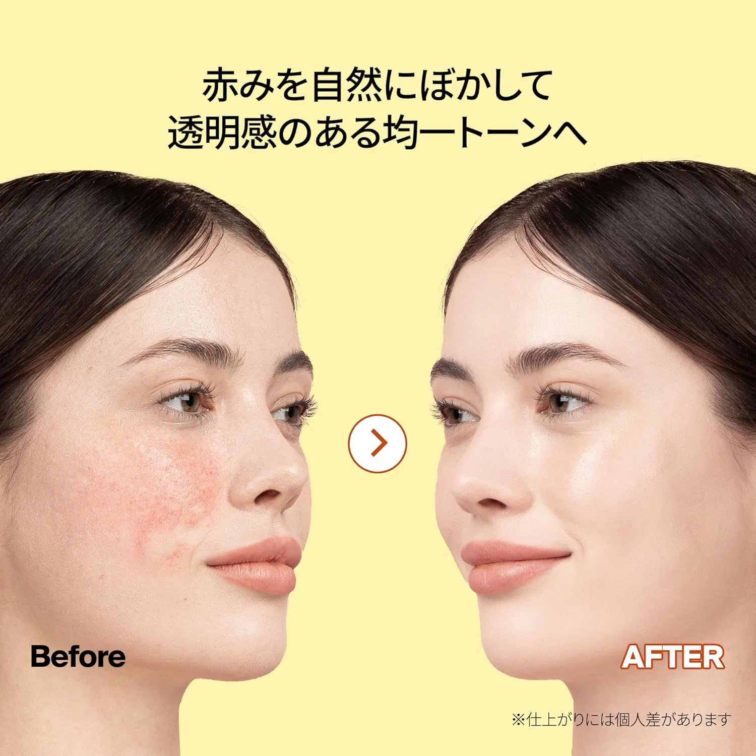 Солнцезащитный праймер Meebak CICA Redness UV SPF 50+, зеленый, 50 мл — фото 3