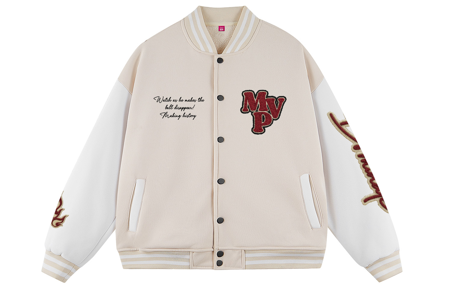 

Disney Куртка Unisex, Apricot