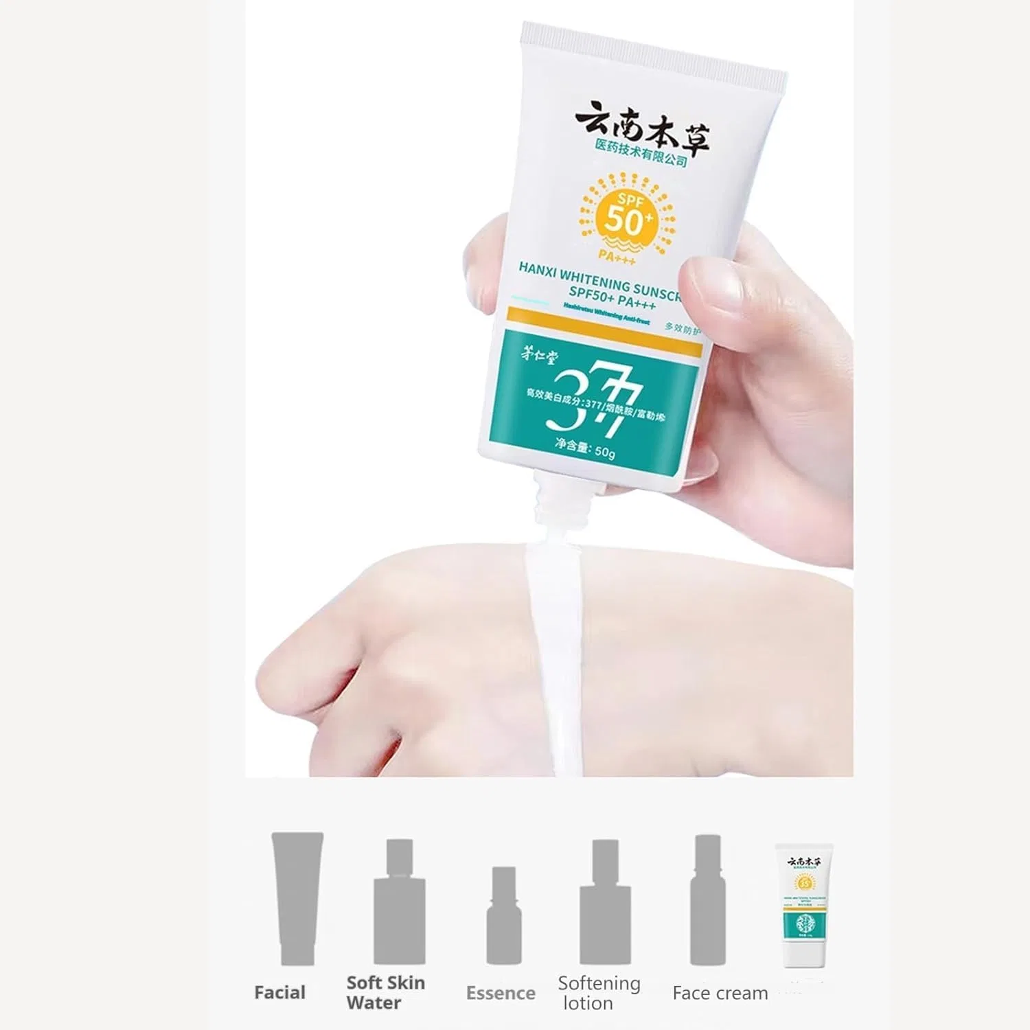Набор Domatus — SPF дневной крем Dr Hancy White Spot Cream для лица, 2 шт., набор с солнцезащитным кремом — фото 2