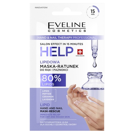 

Липидная маска для рук и ногтей 7 мл Eveline