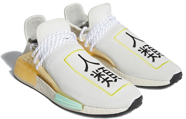 Кроссовки x pharrell nmd hu Adidas, белый — фото 4