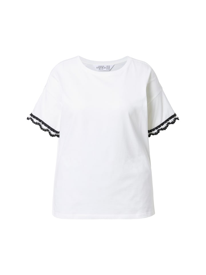 

Футболка Studio Untold, белый