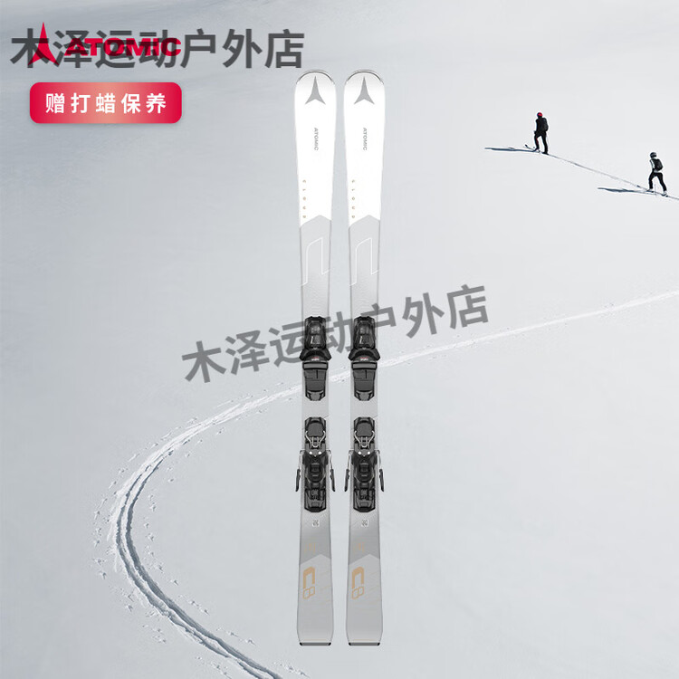 

Atomic Женские лыжи для начинающих серии CLOUD, полноразмерный, с пеноматериалом, амортизирующий, средний уровень, женская, черно-белая, CL 143 см