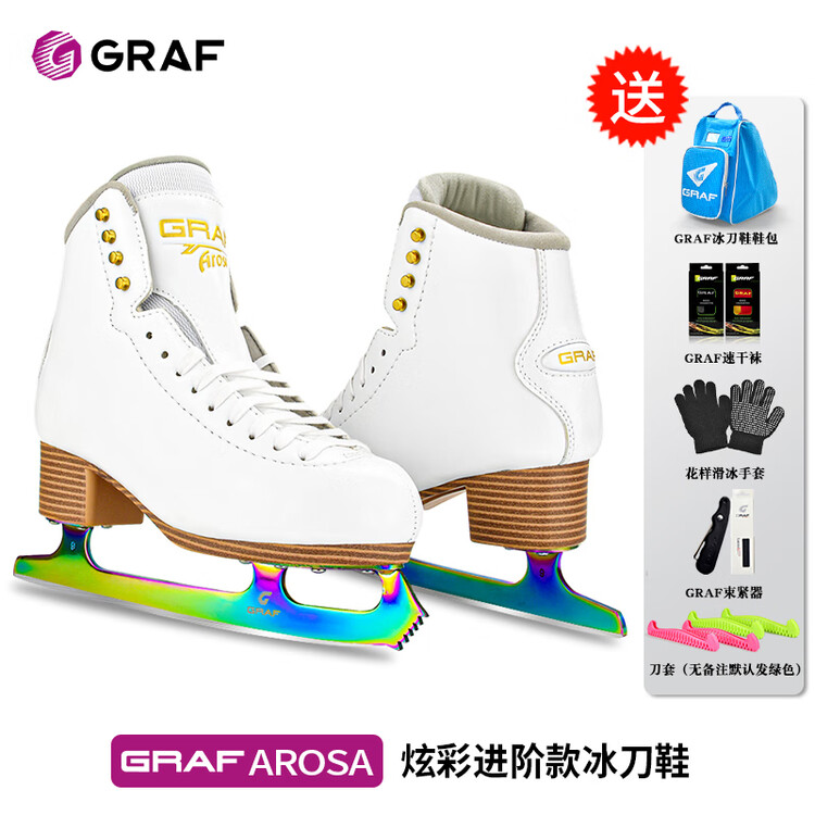 

GRAF Коньки для фигурного катания AROSA Graff Real Ice с поддержкой прыжка, белые, размер 36