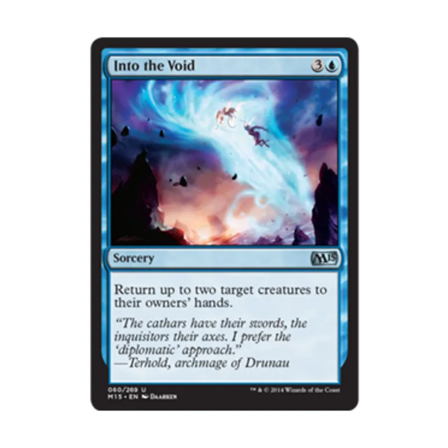 

CCG В пустоту (U), MTG - Magic 2015
