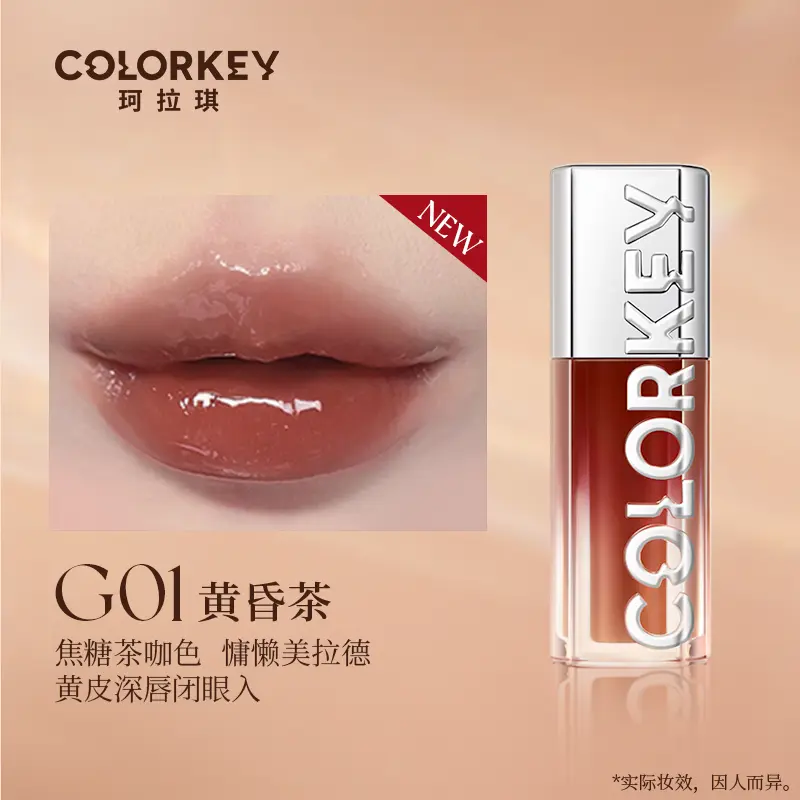 Блеск для губ Colorkey 3D Plump Oil Lip Gloss, G10 — фото 3