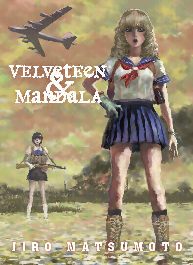 

Манга Velveteen & Mandala Manga