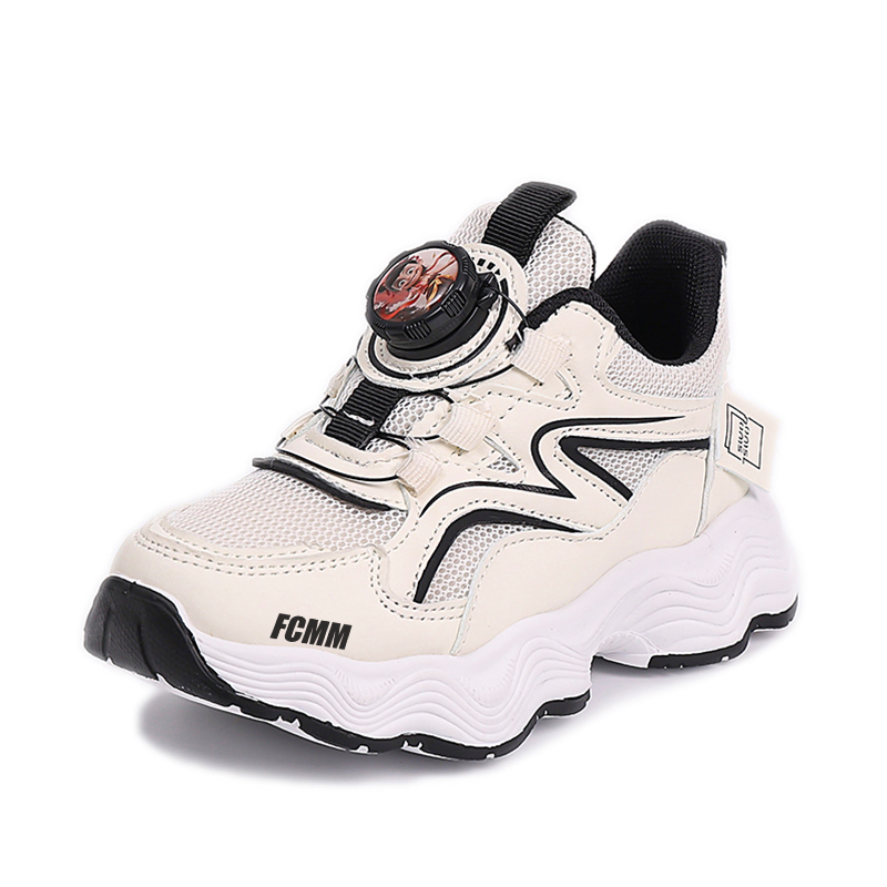 

Детская обувь для активного отдыха FCMM, черный