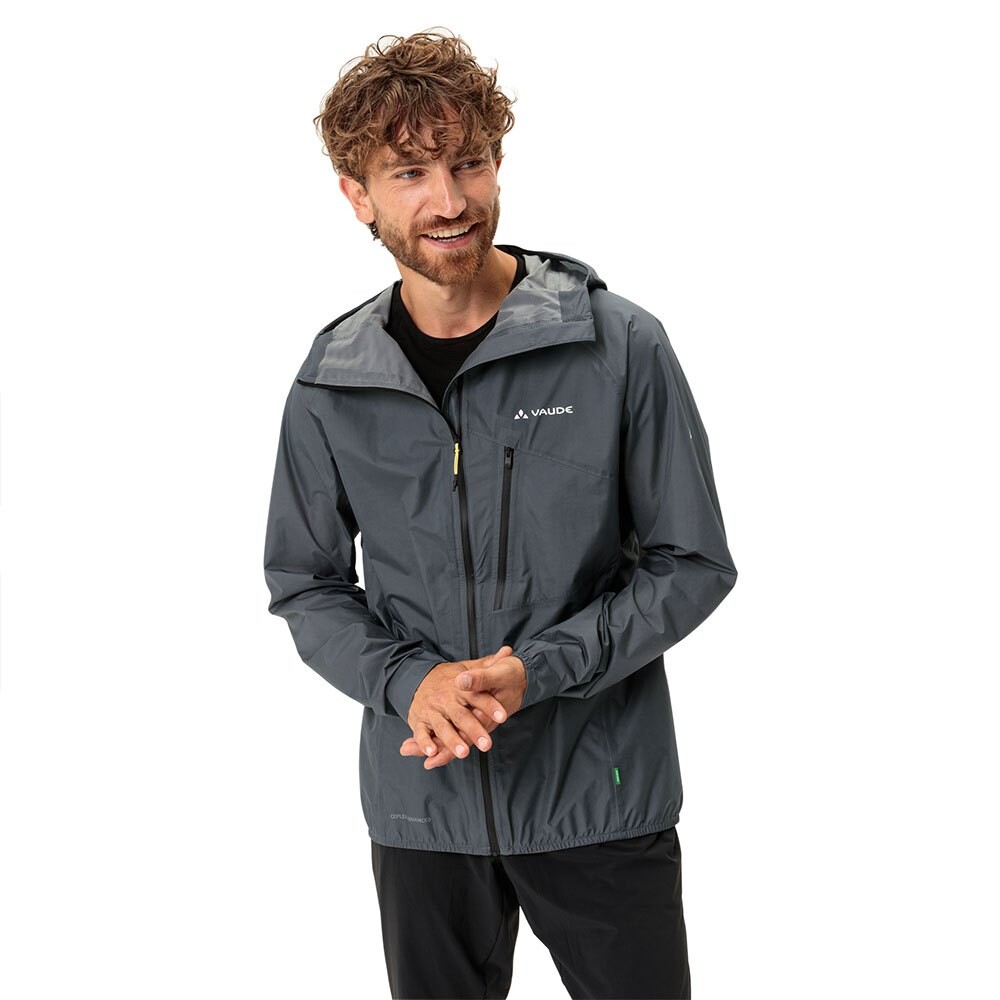 

Спортивная куртка VAUDE Scopi 2.5L, серый