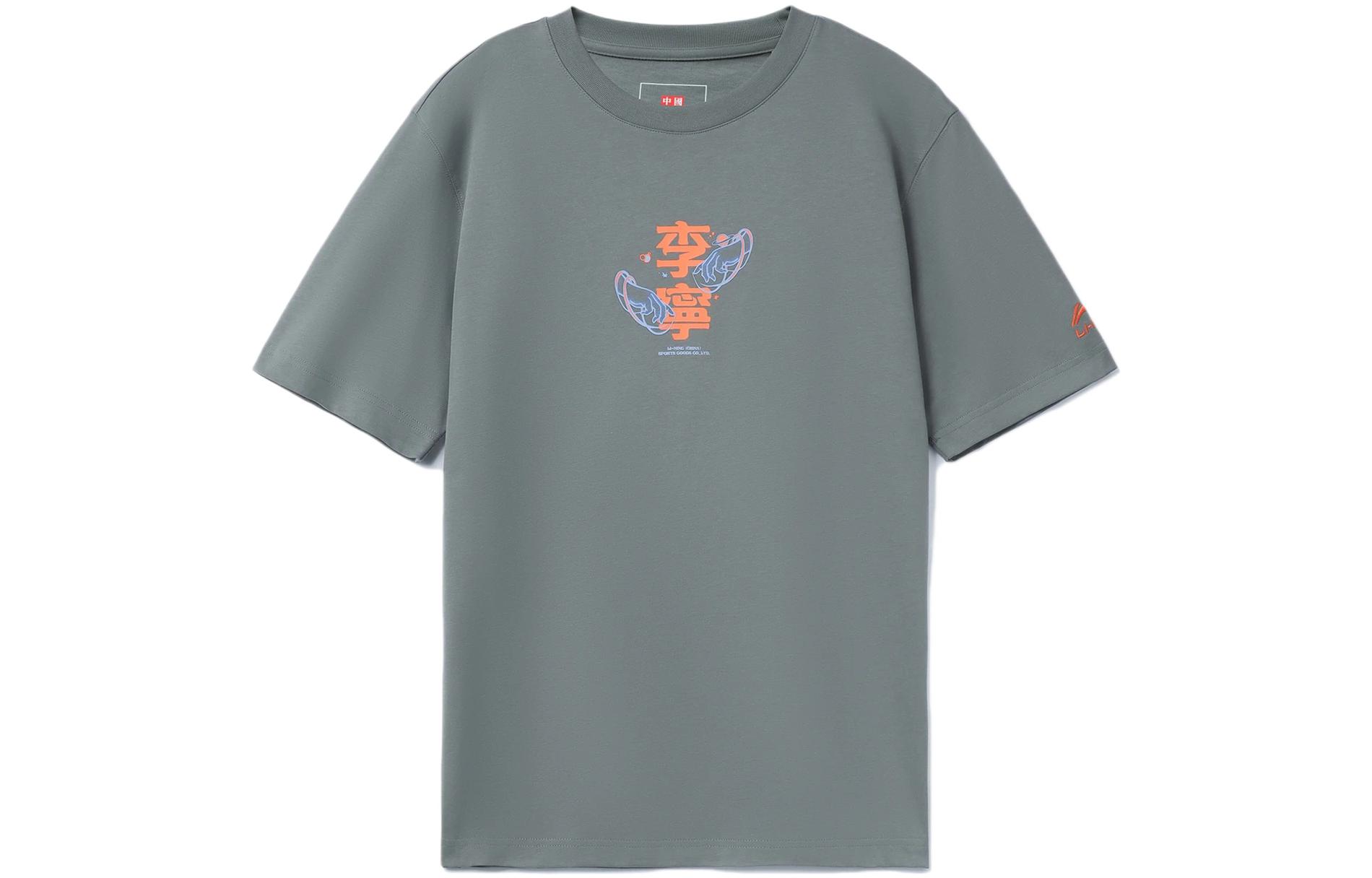 

Футболка Wade Collection мужская Shade 9 Gray LiNing, серый