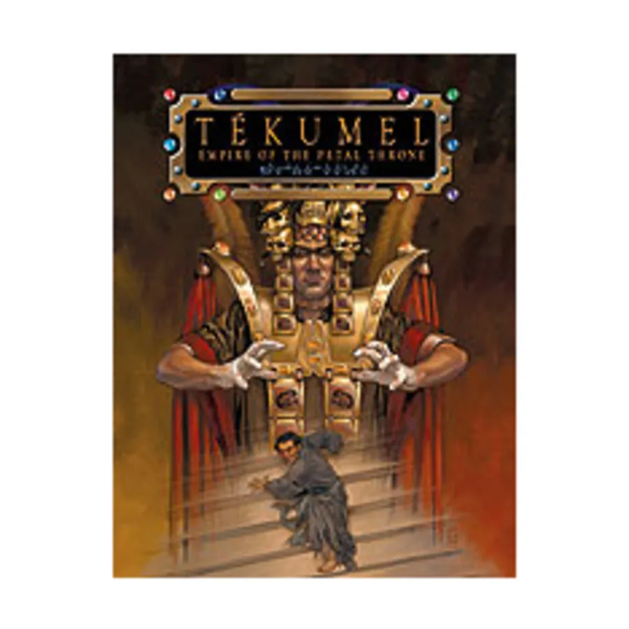 

Tekumel - Empire of the Petal Throne, Tekumel - Empire of the Petal Throne (Tri-Stat), твердый переплет