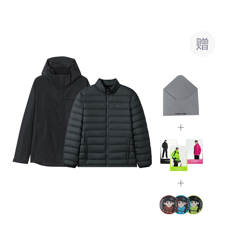 

PIONEER CAMP Ветровка Unisex, Black (Down Liners)