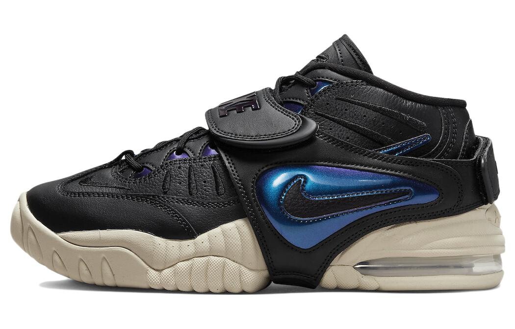 Женские баскетбольные кроссовки Nike Air Adjust Force Vintage