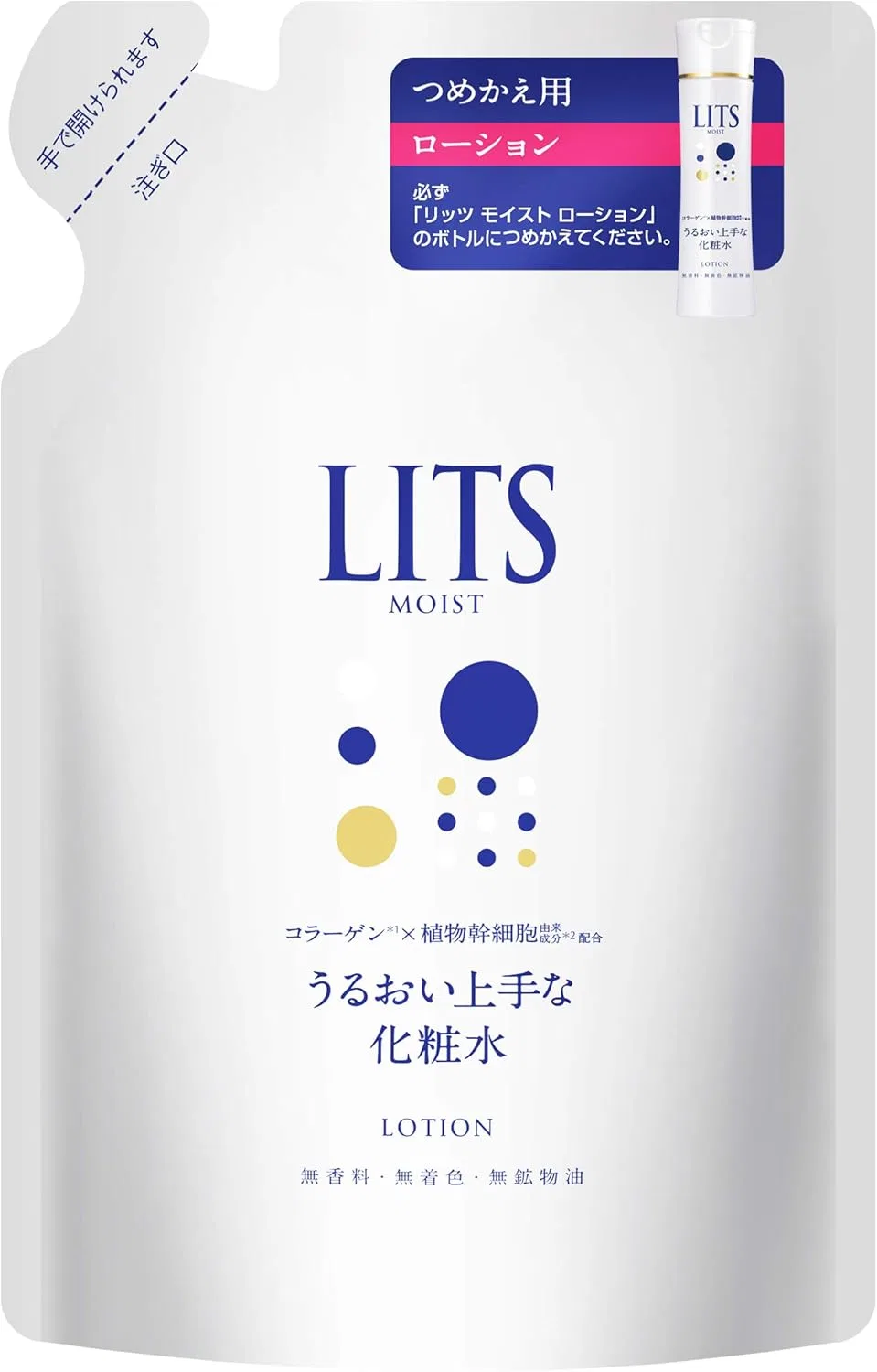 Лосьон RITZ — Увлажняющий shape moist lotion, 135 мл