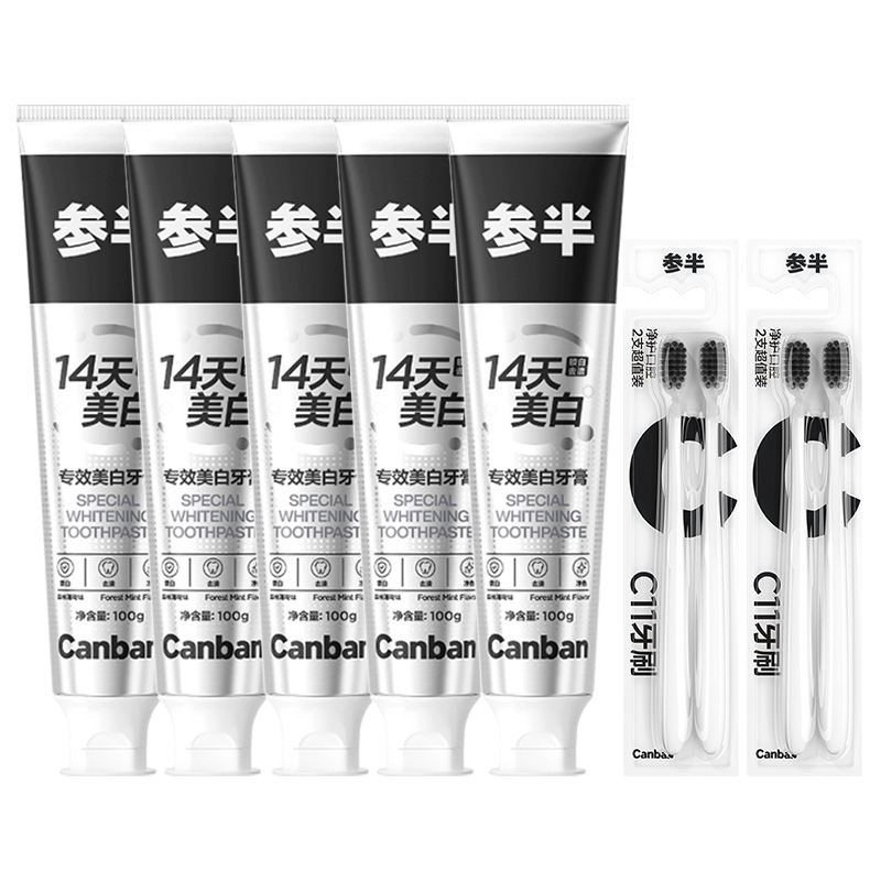 

Зубные пасты / Порошки для чистки зубов Unisex CANBAN