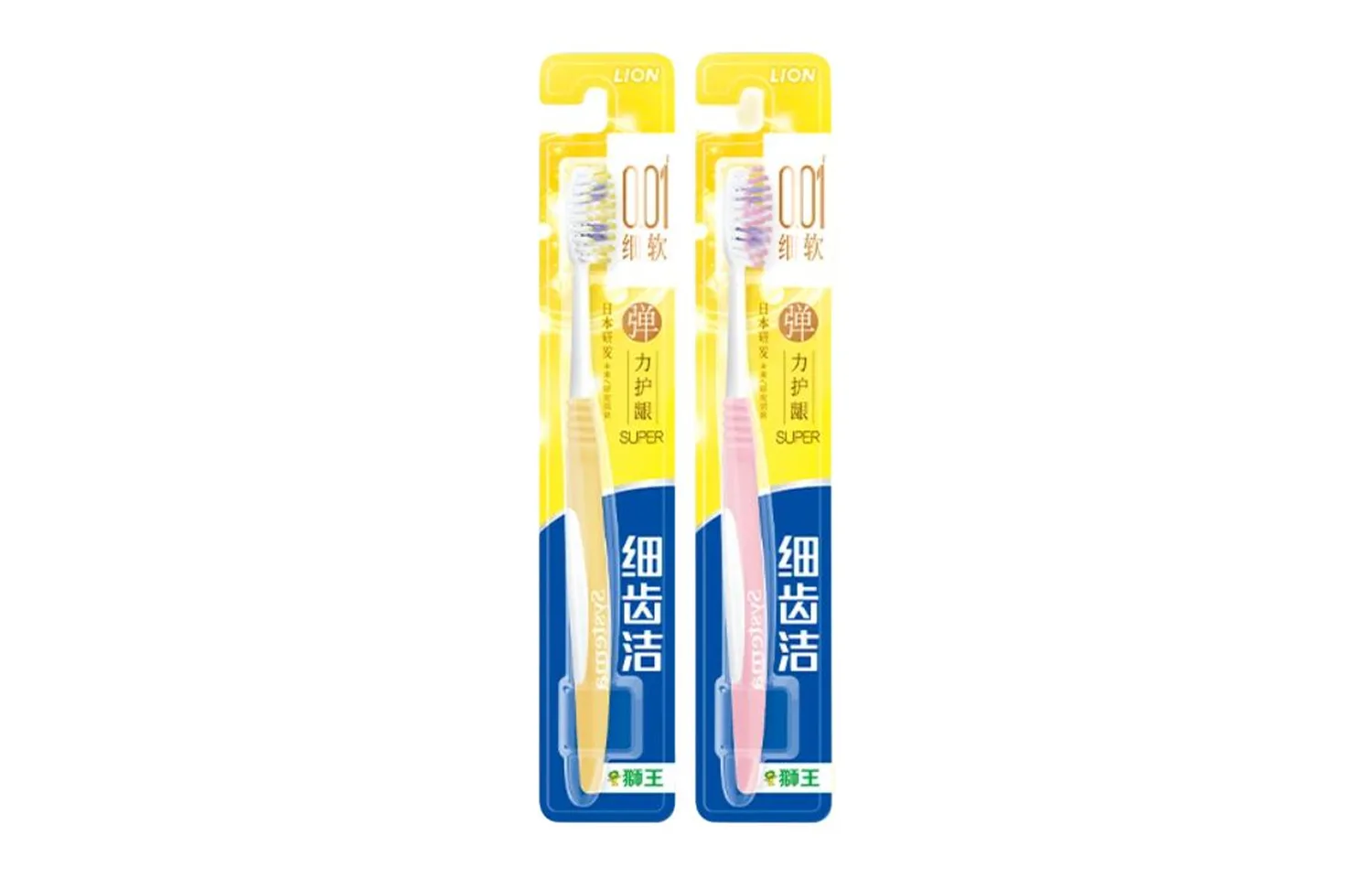 Мягкая зубная щетка с защитой от налета LION, Two-Piece Set: Stretch Gum Protection Toothbrush Yellow+Stretch Gum Protection Toothbrush Pink