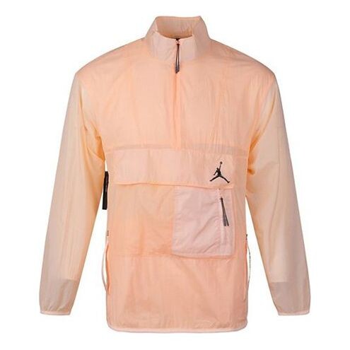 

Куртка Men's Air Jordan Zipper Sports Pink Jacket, розовый