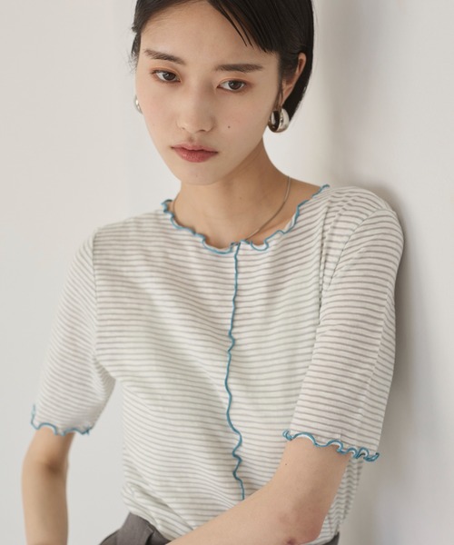 

Топ прозрачный полосатый Merrow ANGIE, серый