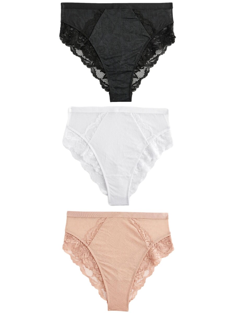 

Трусики Next, цвет Beige/Black/White