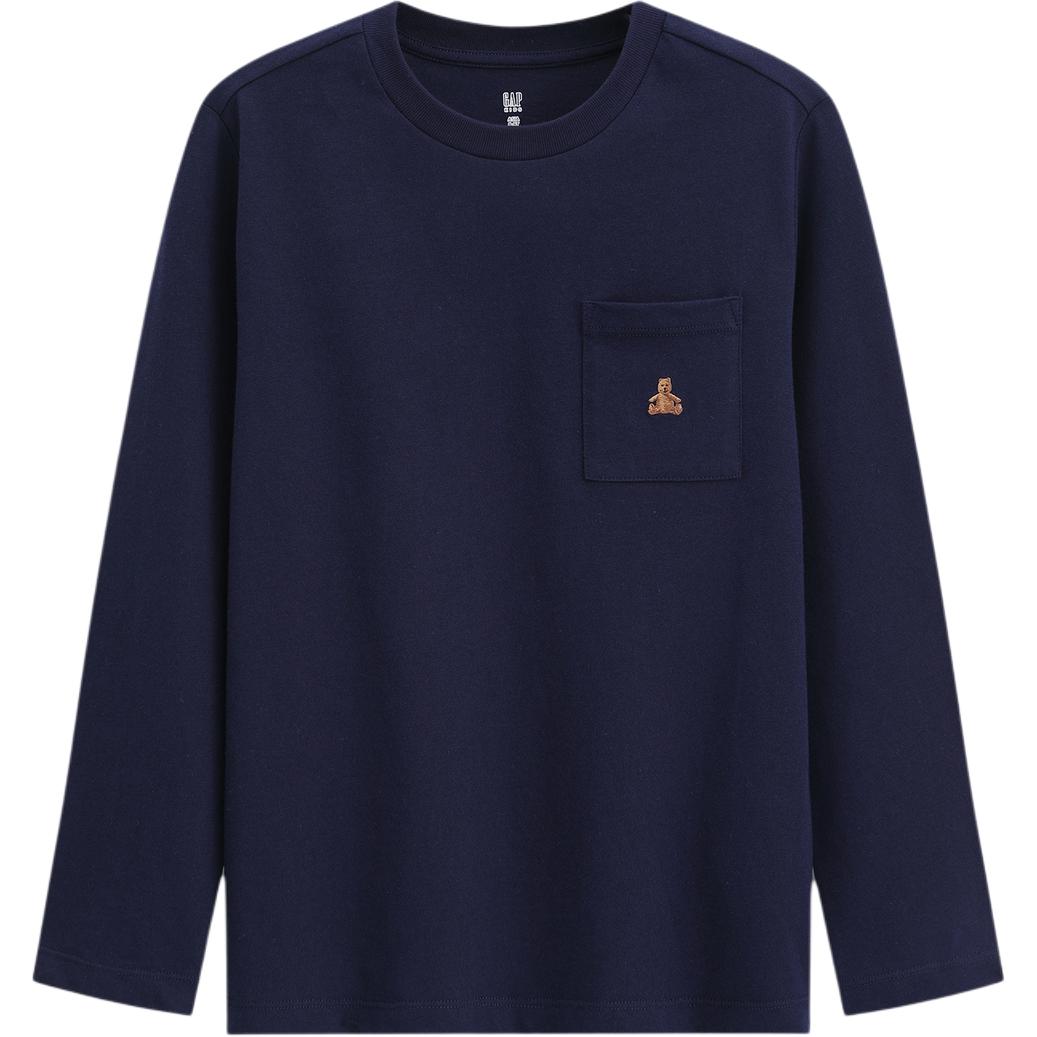 

Футболка для детей с круглым вырезом GAP, marine синий