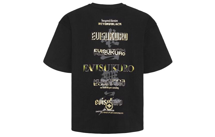

Футболка мужская Evisu, черный