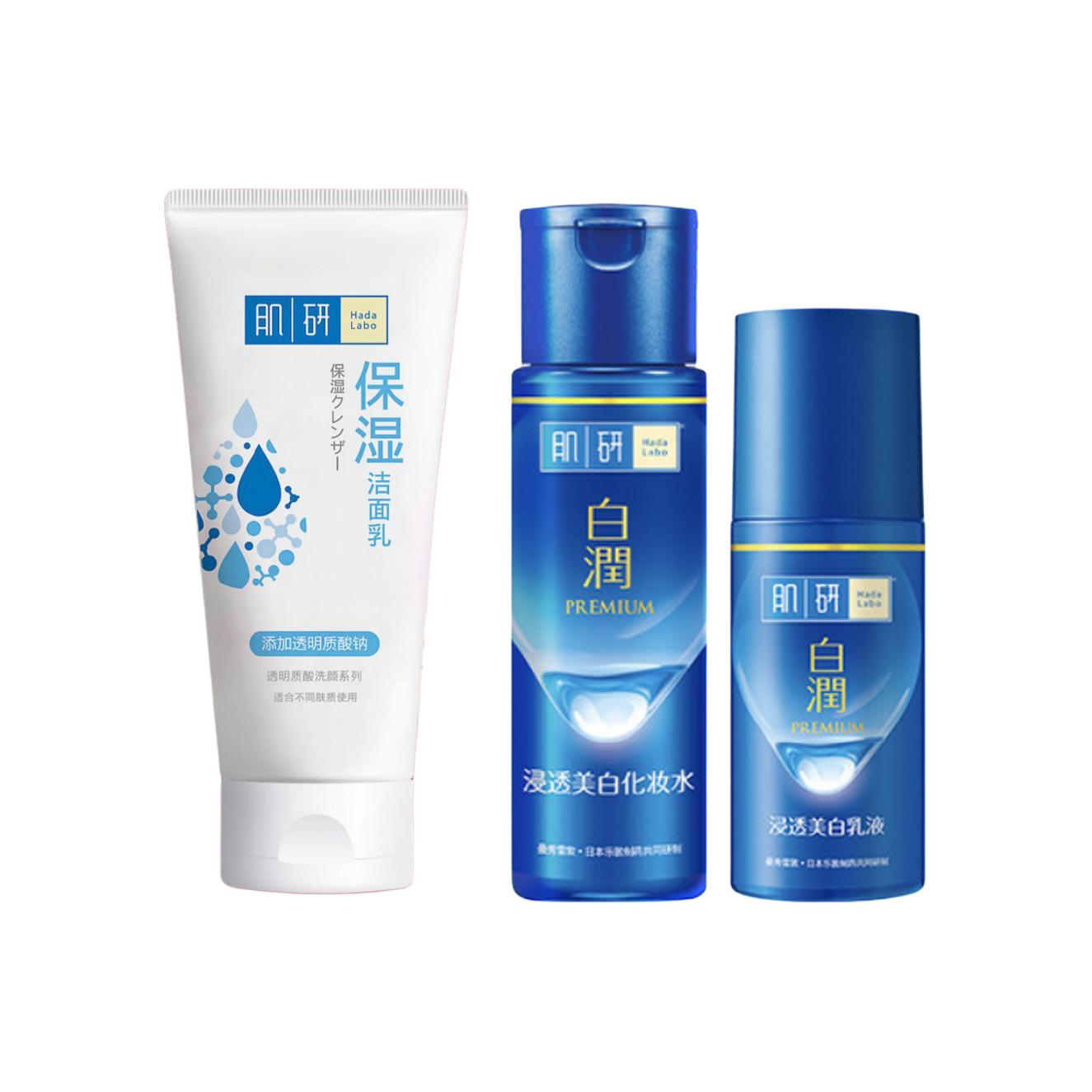 

Двойной увлажняющий набор для ухода за кожей успокаивающий стабилизирующий 100г+170мл+90мл HADA LABO, Three-Piece Set: Double Hydrating Cleanser 100g+Double Hydrating Toner 170ml+Double Hydrating Lotion 90ml