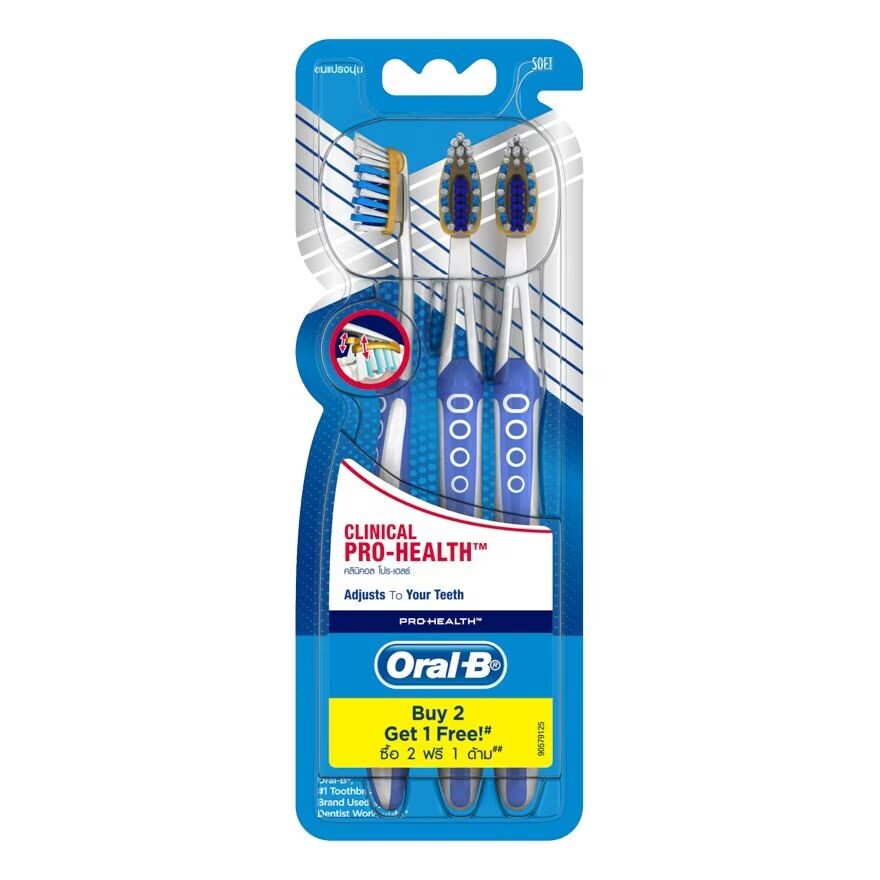 

Oral B Зубная щетка Oral-B Pro-Health Clinical, 3 шт, Blue